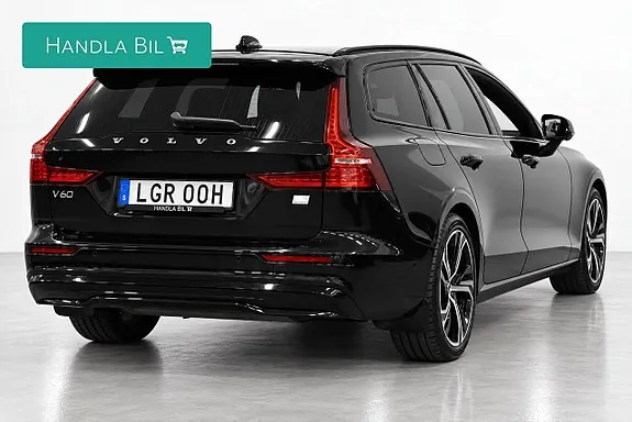 Volvo V60 2023 photo 5