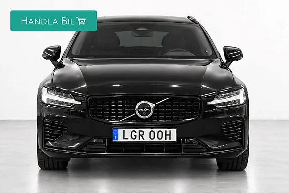 Volvo V60 2023 photo 3