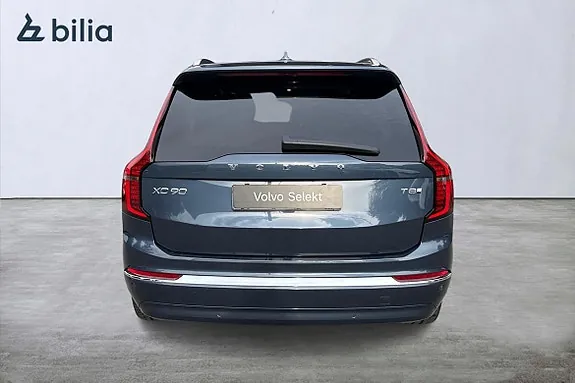 Volvo Xc90 2025 photo 5