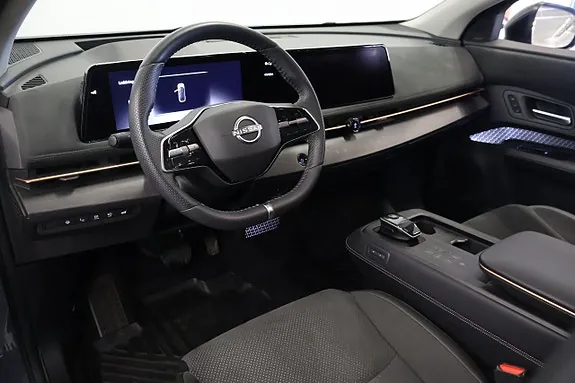 Nissan Ariya 2023 photo 5