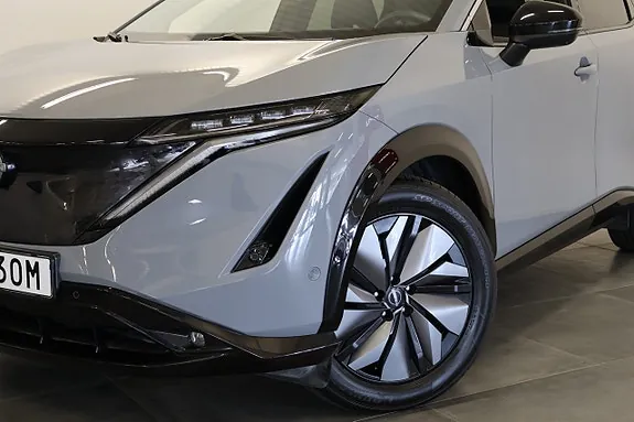 Nissan Ariya 2023 photo 2