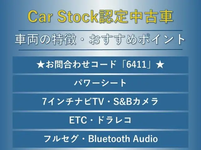 Subaru Legacy Outback 2016 photo 2