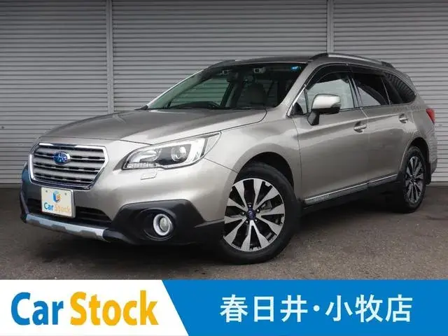 Subaru Legacy Outback