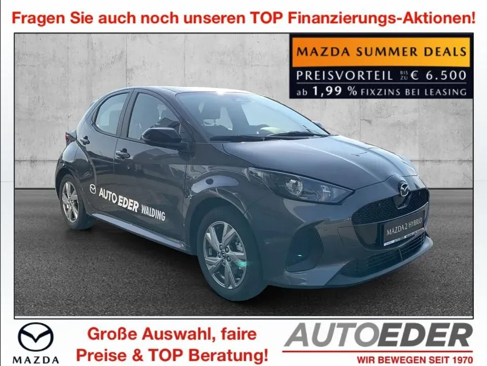 Mazda Mazda2