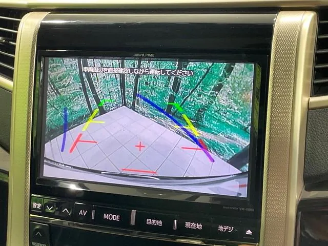 Toyota Veravia 2013 photo 5