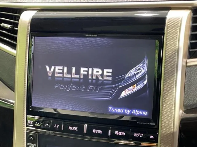 Toyota Veravia 2013 photo 4