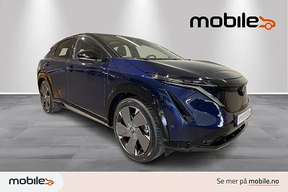 Nissan Ariya