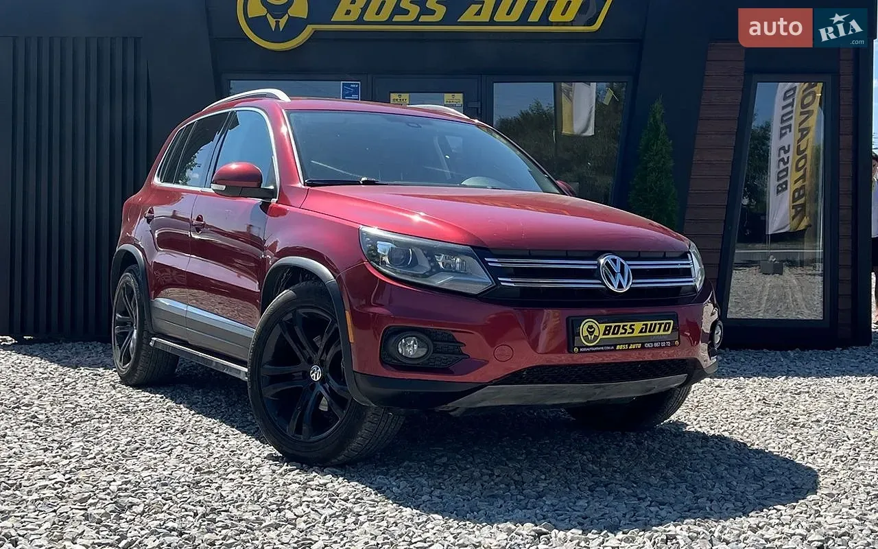 Volkswagen Tiguan