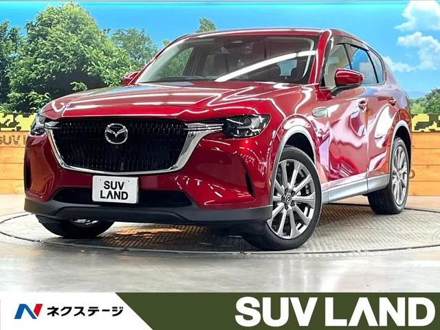 Mitsubishi Cx-60