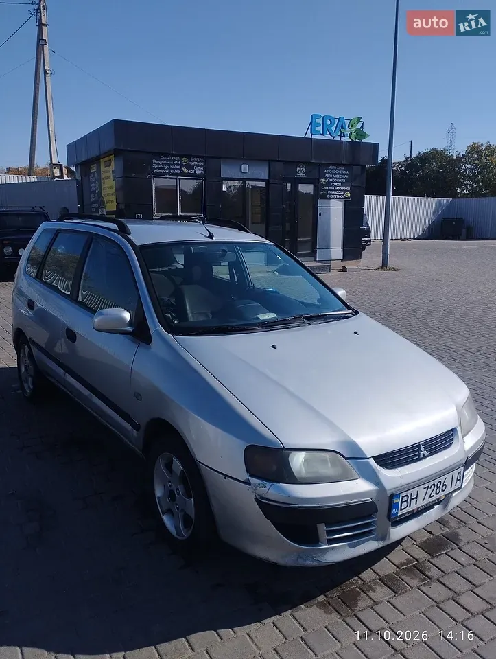 Mitsubishi Space Star 2003 photo 2