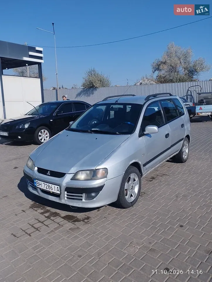 Mitsubishi Space Star