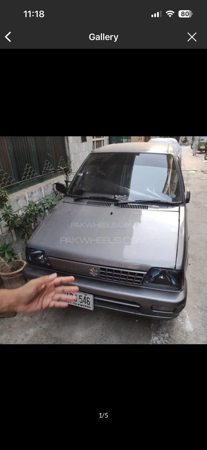 Suzuki Mehran