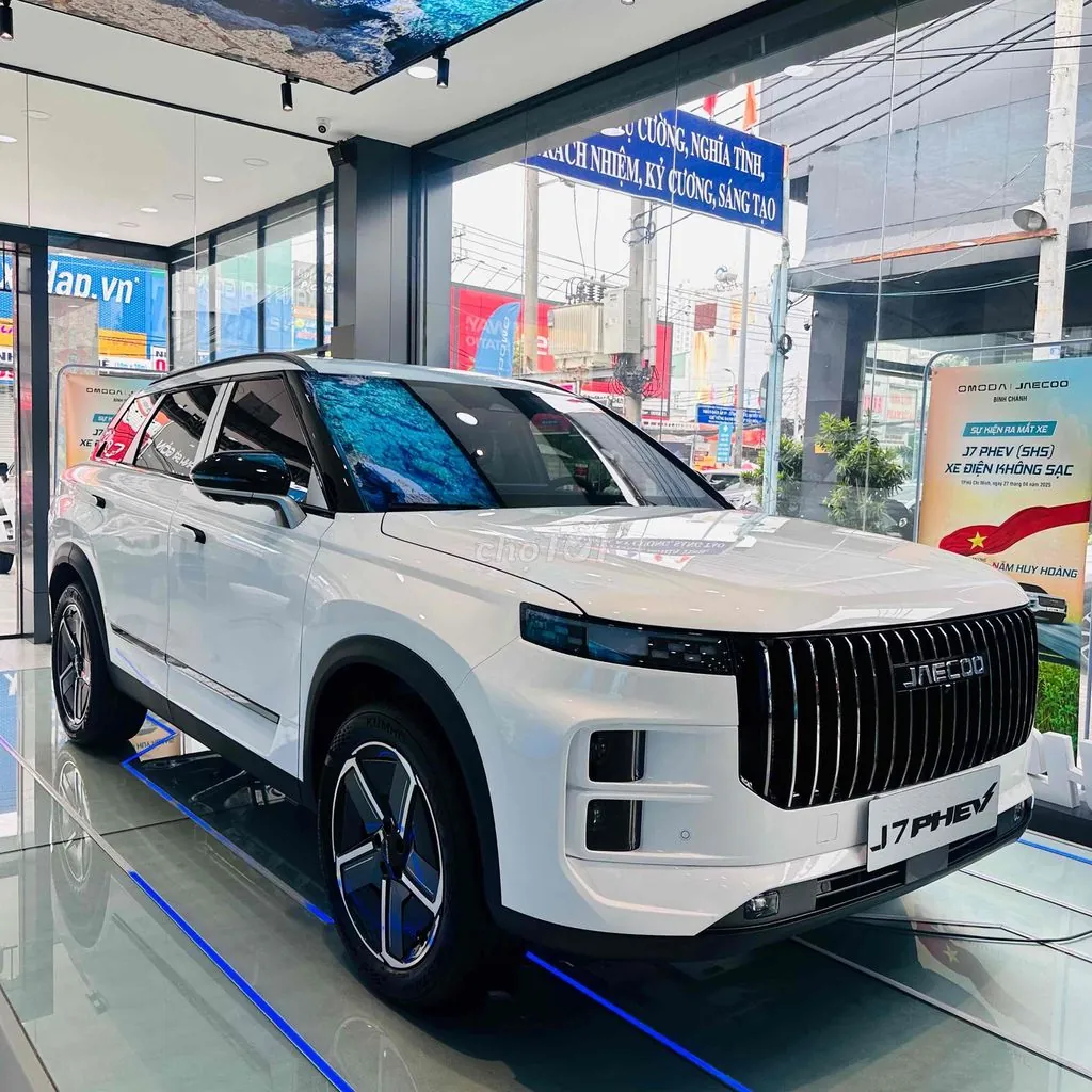 Chery Jaecoo 7