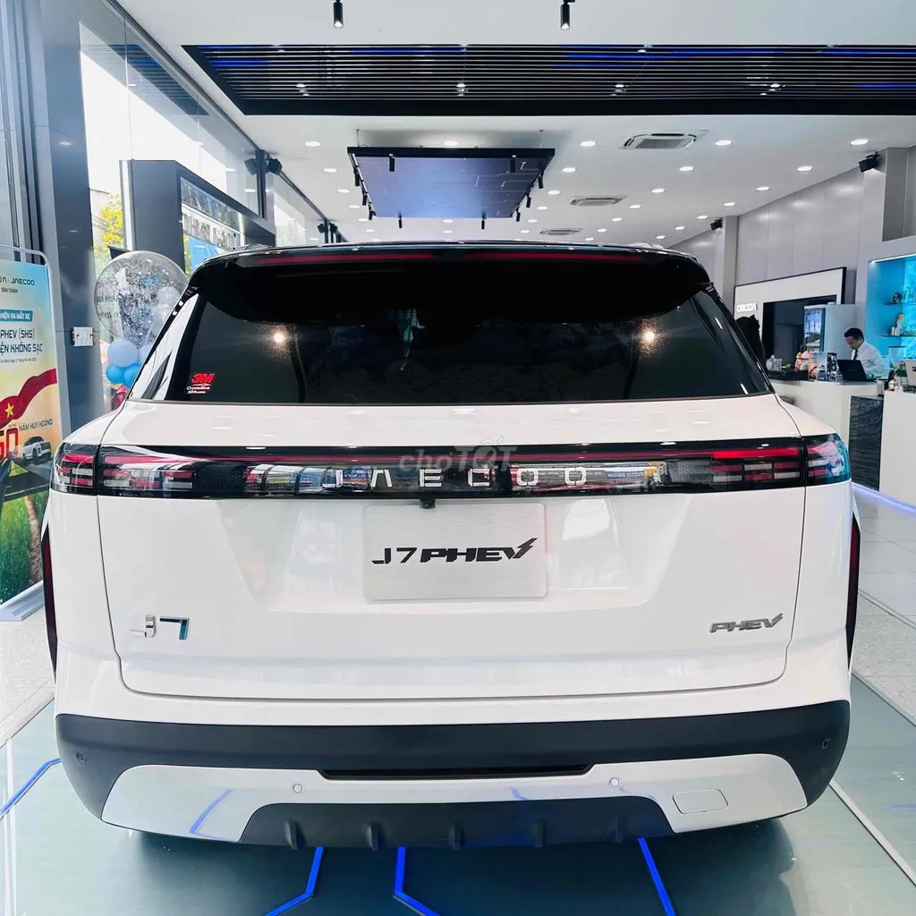 Chery Jaecoo 7 2026 photo 4