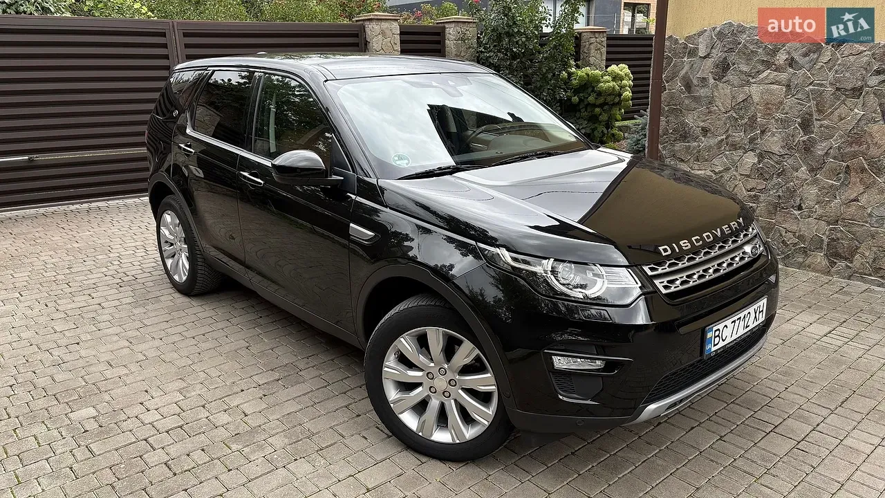 Land Rover Discovery Sport