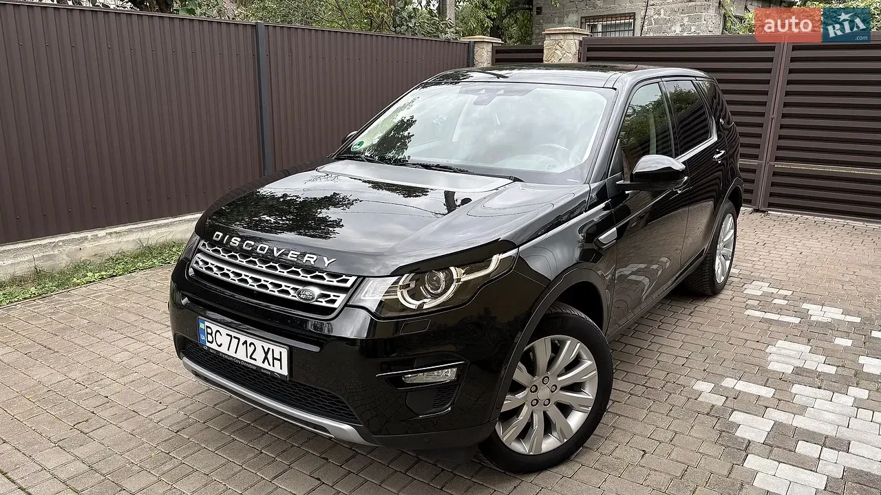 Land Rover Discovery Sport 2014 photo 5