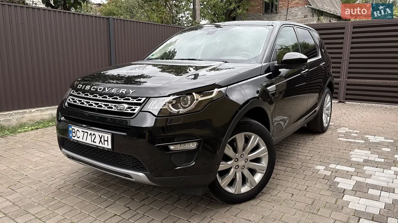 Land Rover Discovery Sport 2014 photo 4