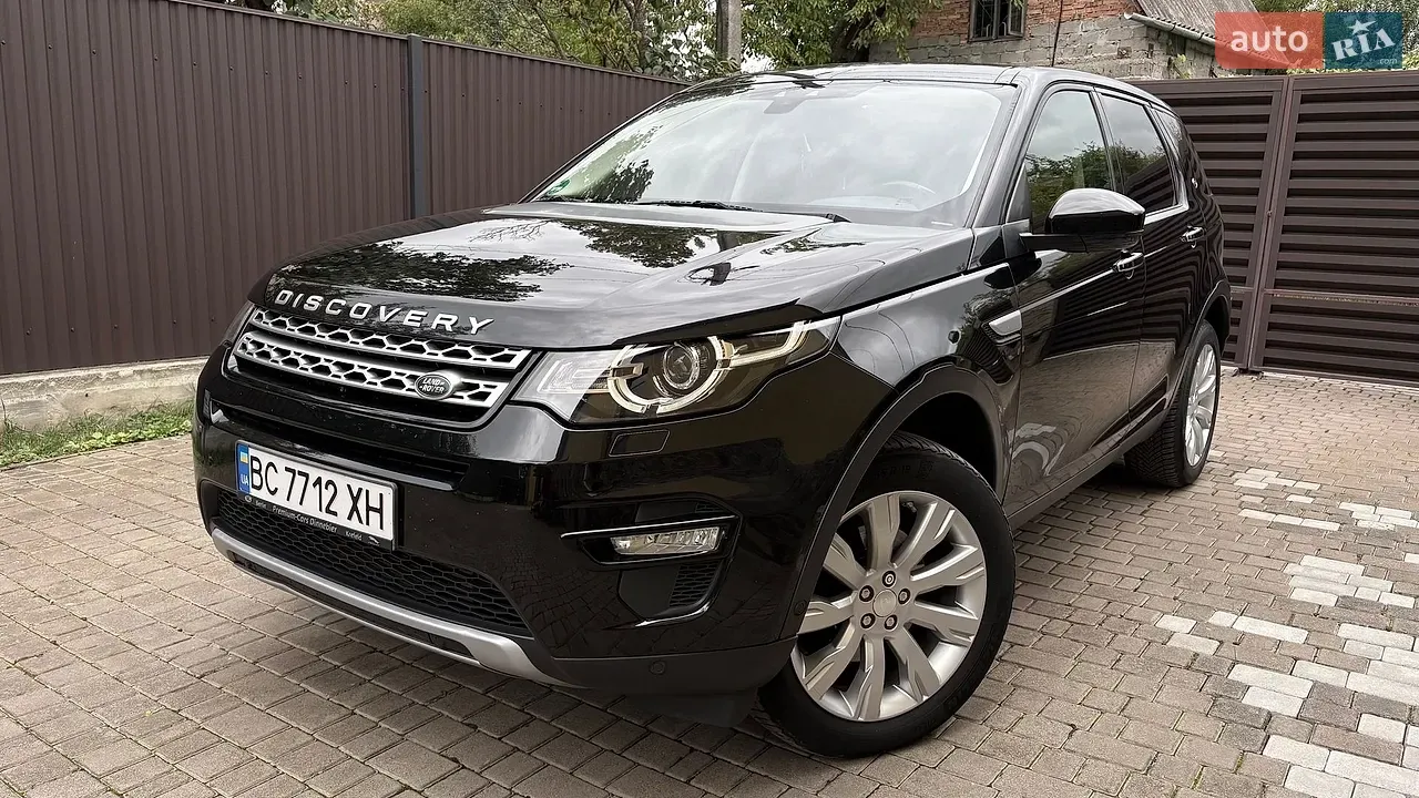 Land Rover Discovery Sport 2014 photo 2