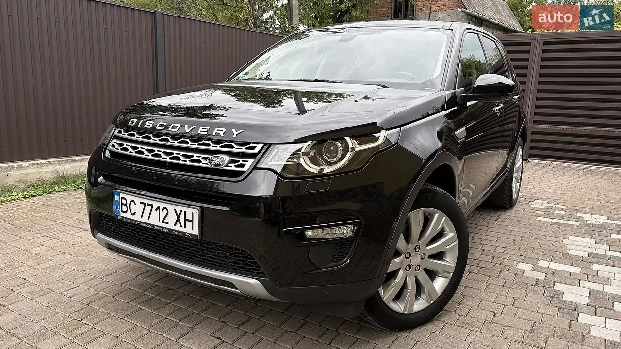 Land Rover Discovery Sport 2014 photo 3