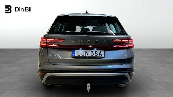 Skoda Kodiaq 2025 photo 5