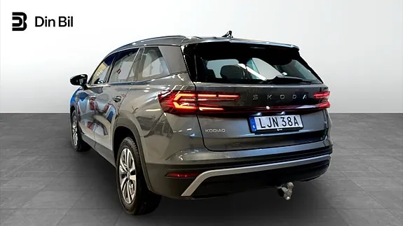 Skoda Kodiaq 2025 photo 3