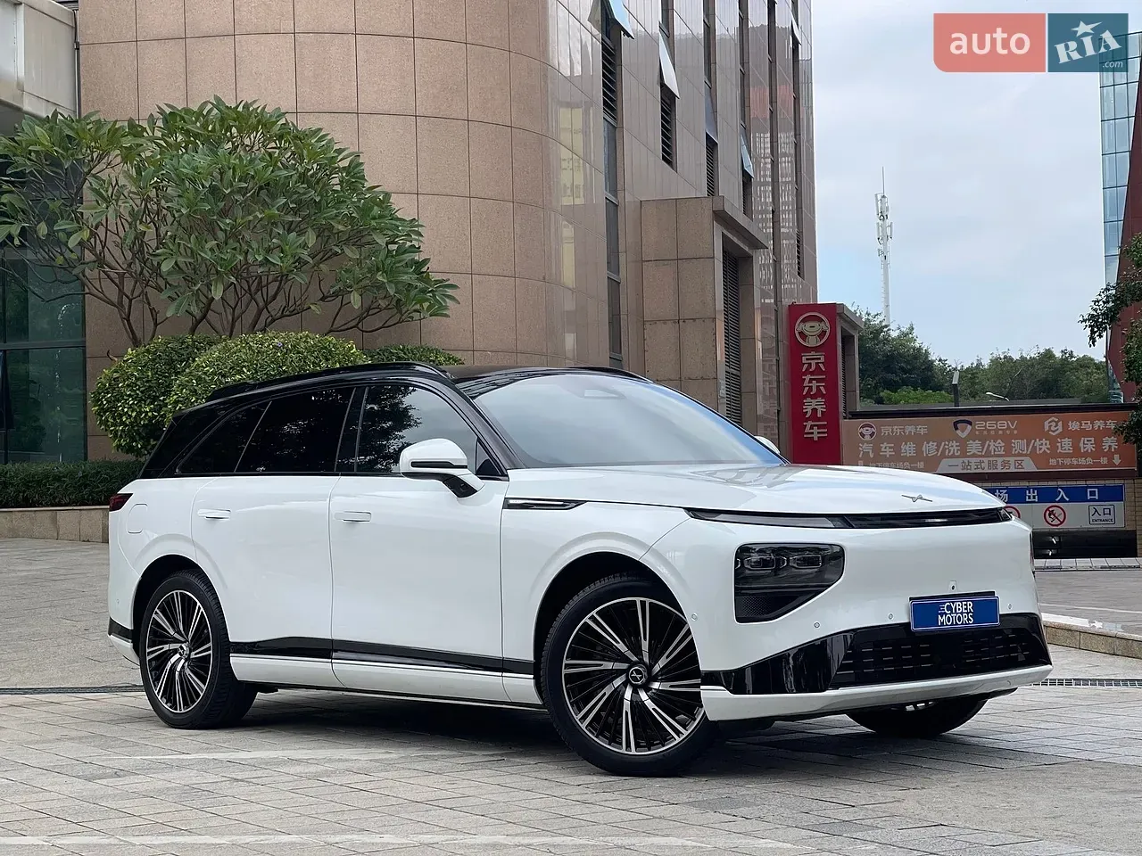 Xpeng G9