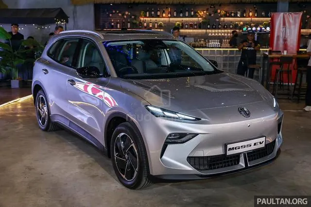 MG S5