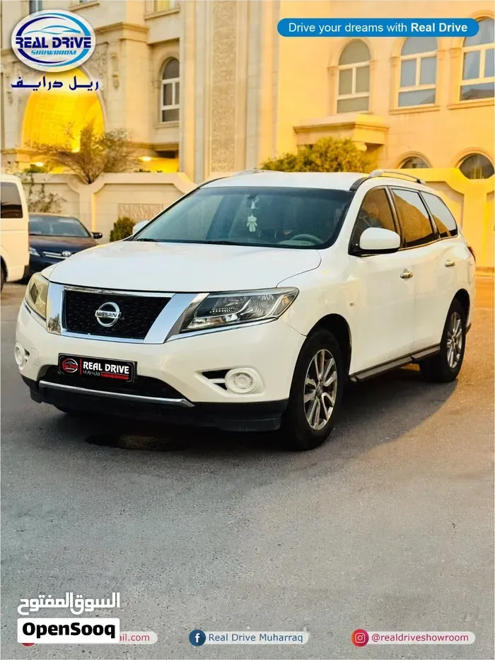 Nissan Pathfinder