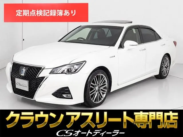 Toyota Crown Athlete Hybrid