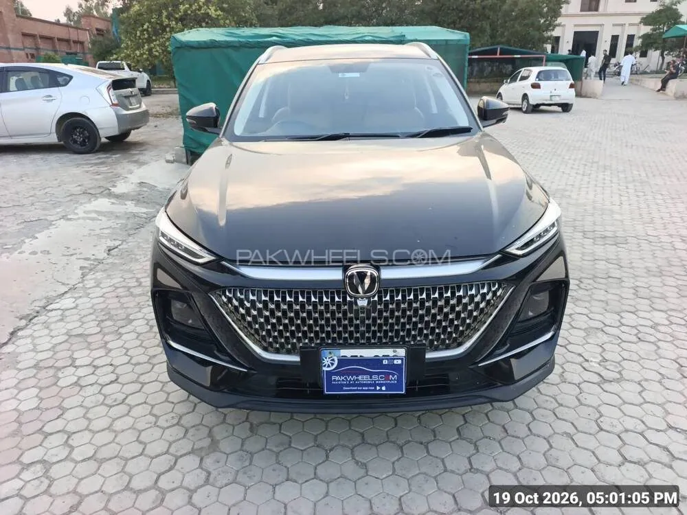 Changan Oshan X7