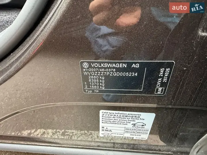 Volkswagen Touareg 2015 photo 2