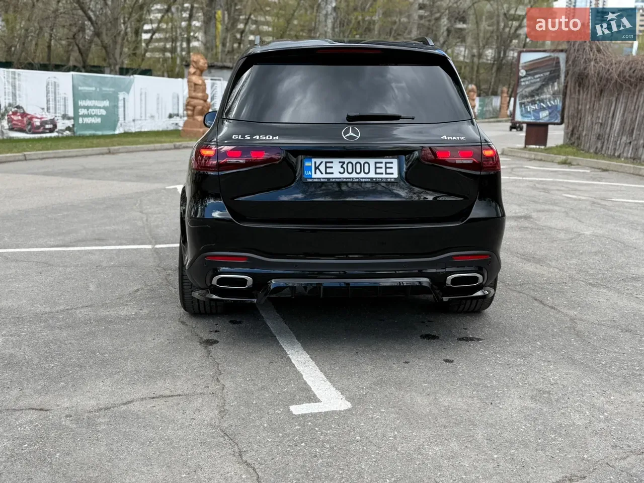 Mercedes-Benz Gls-Class 2025 photo 3