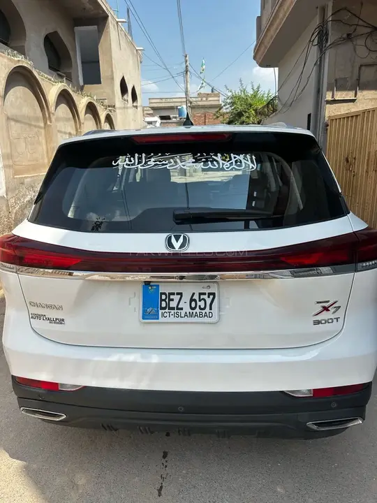 Changan Oshan X7