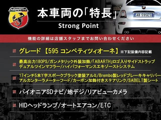 Hyundai Ibiza 2018 photo 3