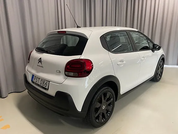 Citroen C3 2017 photo 5
