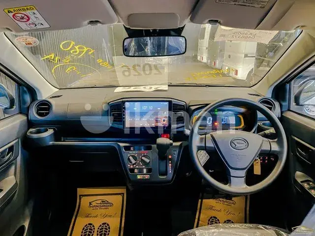 Daihatsu Mira 2026 photo 5