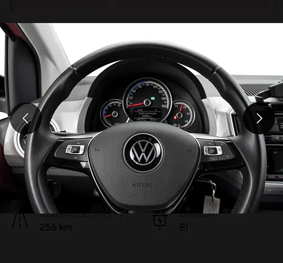 Volkswagen E-Up! 2021 photo 4