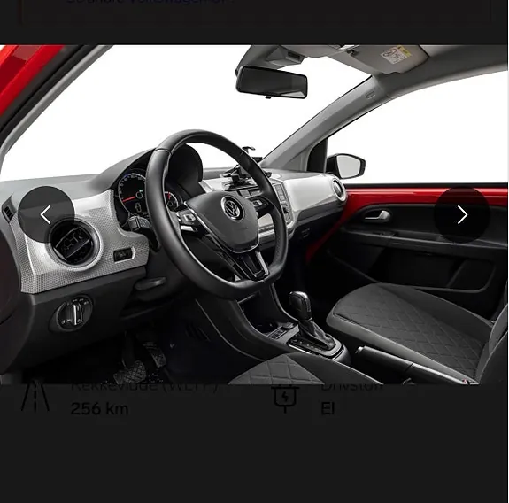 Volkswagen E-Up! 2021 photo 3