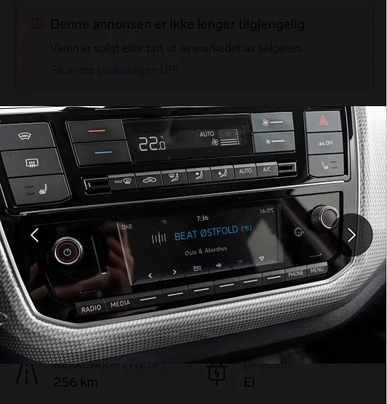 Volkswagen E-Up! 2021 photo 5