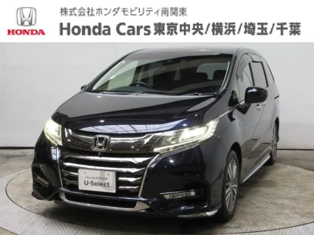 Honda Odyssey Hybrid