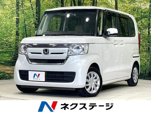 Honda Nx