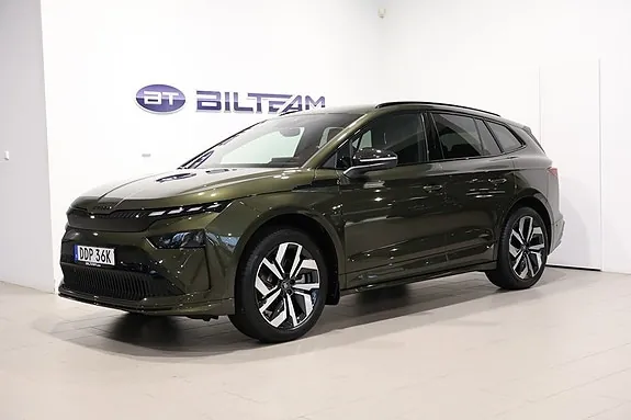 Skoda Enyaq 2026 photo 2