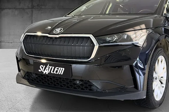 Skoda Enyaq 2023 photo 2