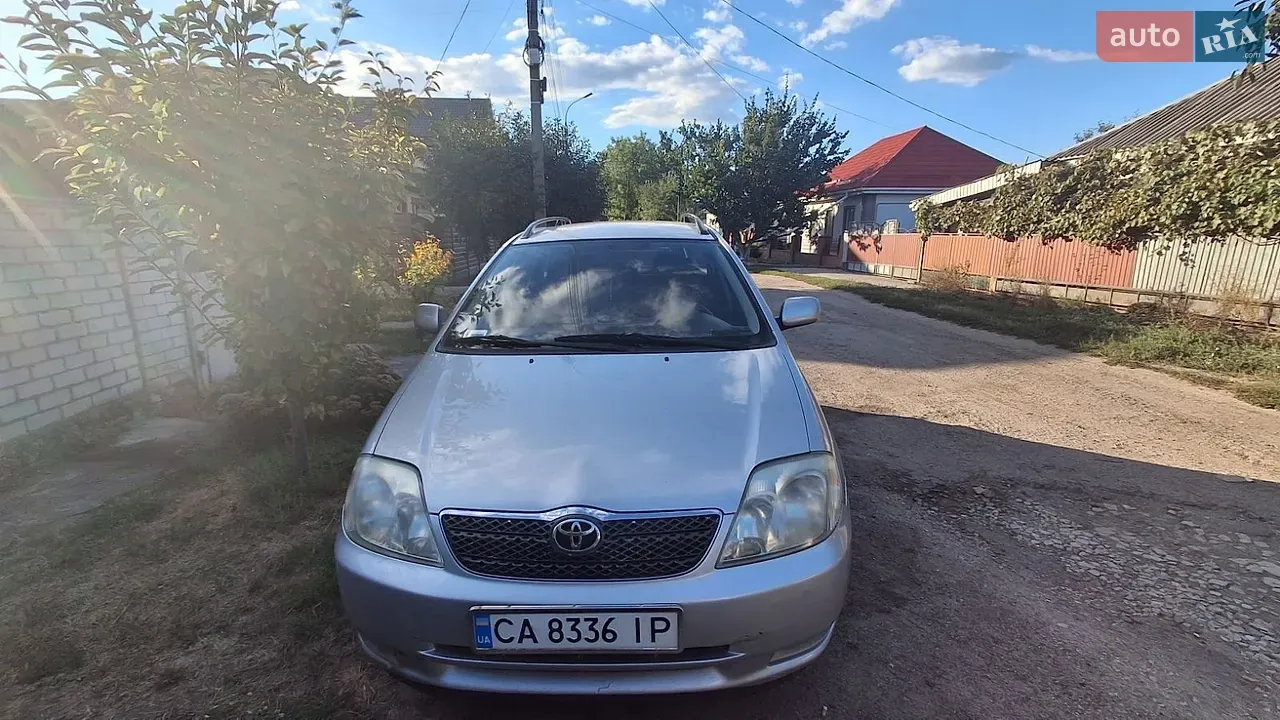 Toyota Corolla