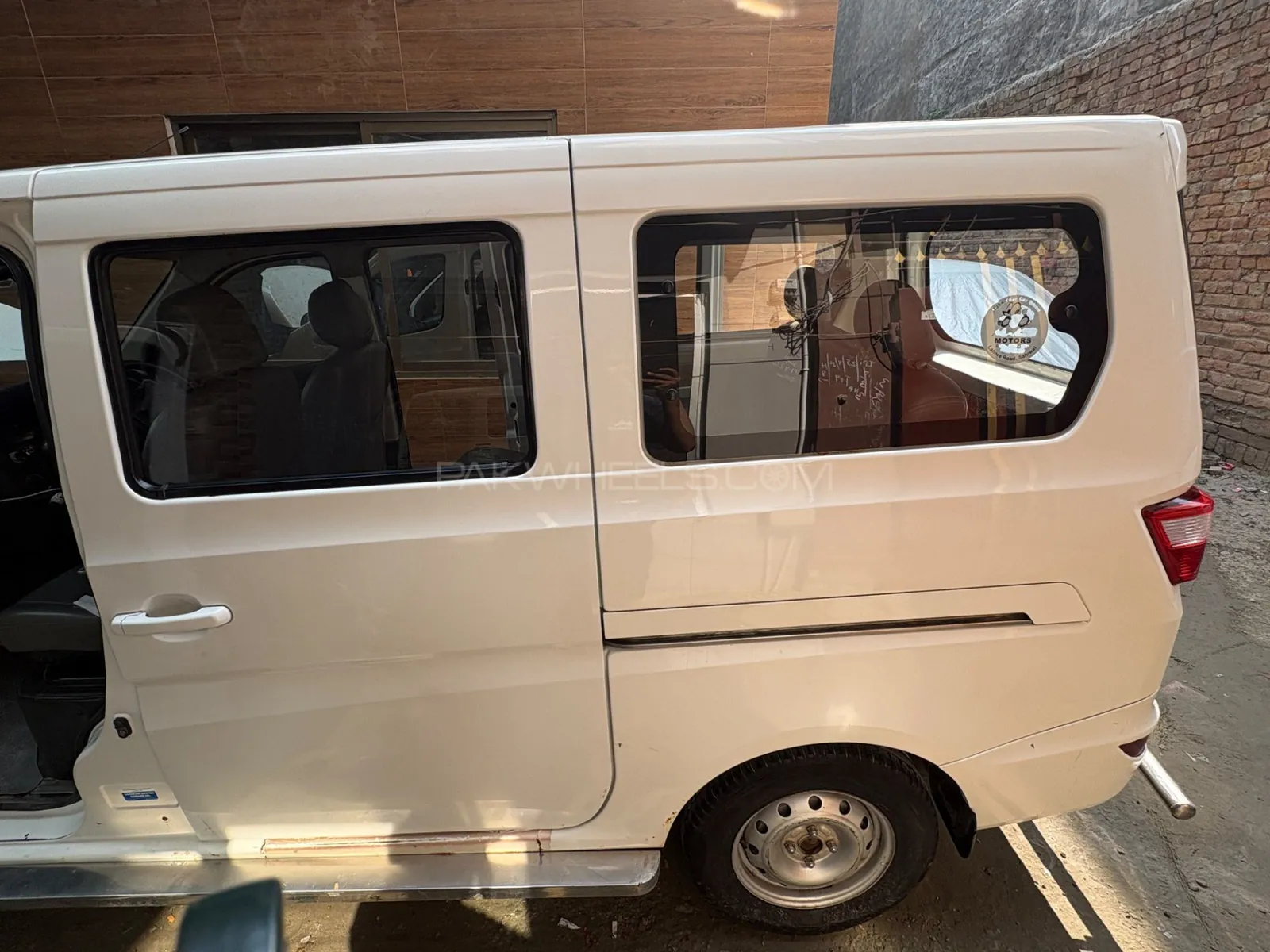 Changan Karvaan
