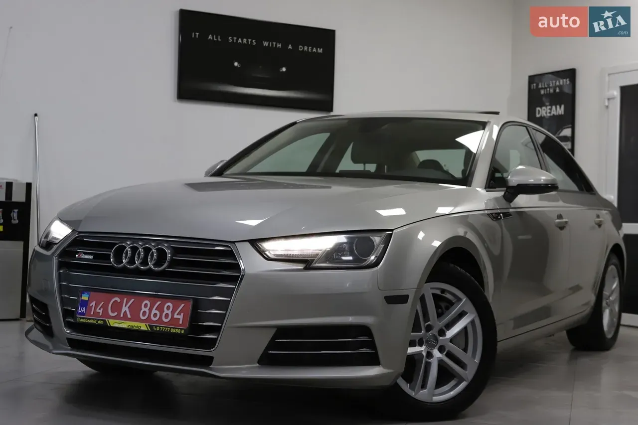 Audi A4 2017 photo 3
