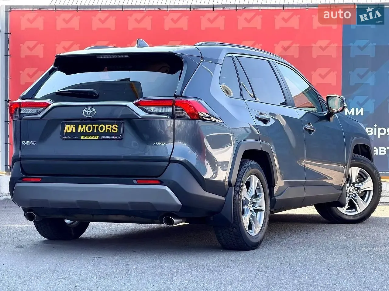 Toyota Rav4 2023 photo 4