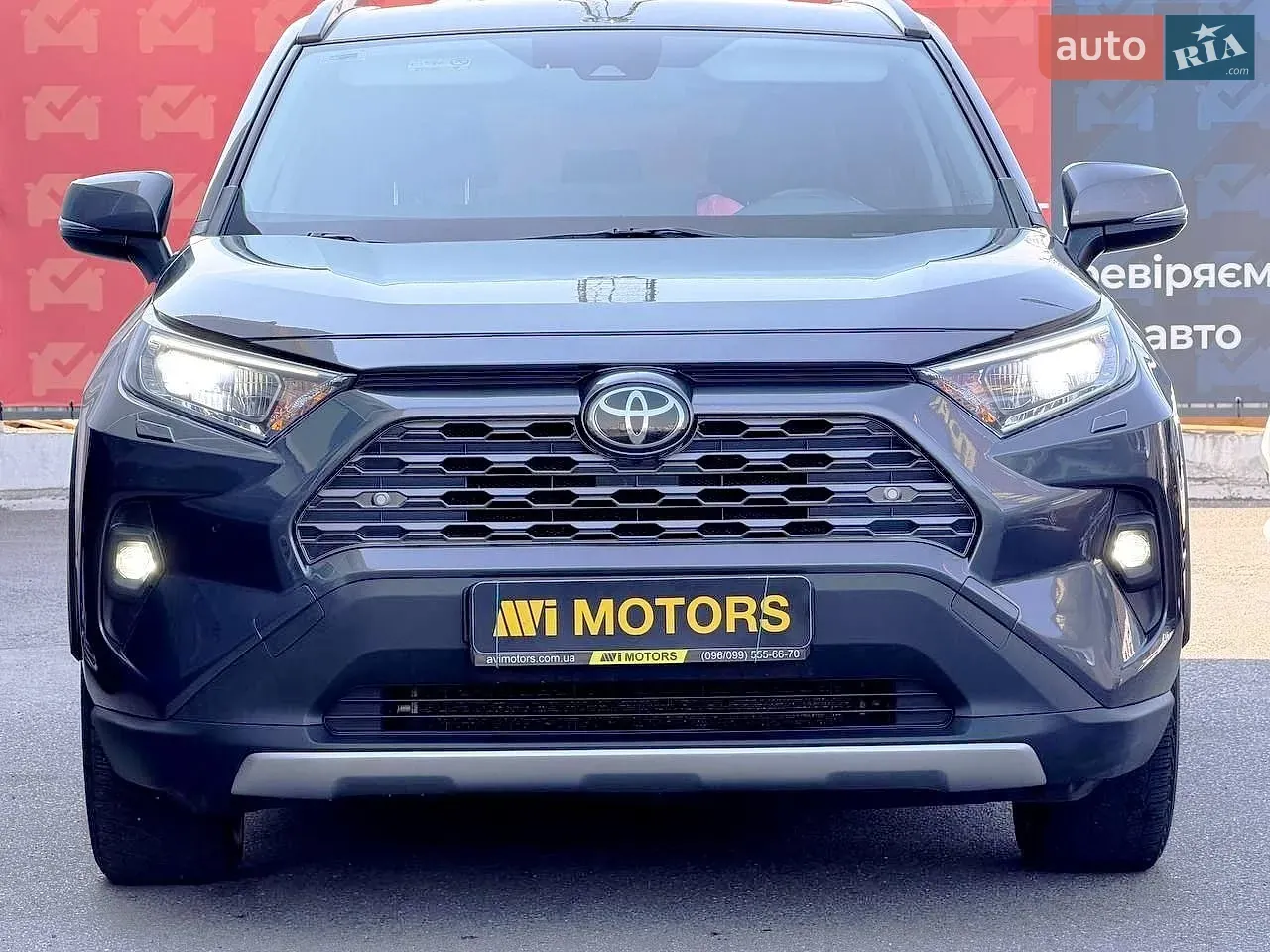 Toyota Rav4 2023 photo 5