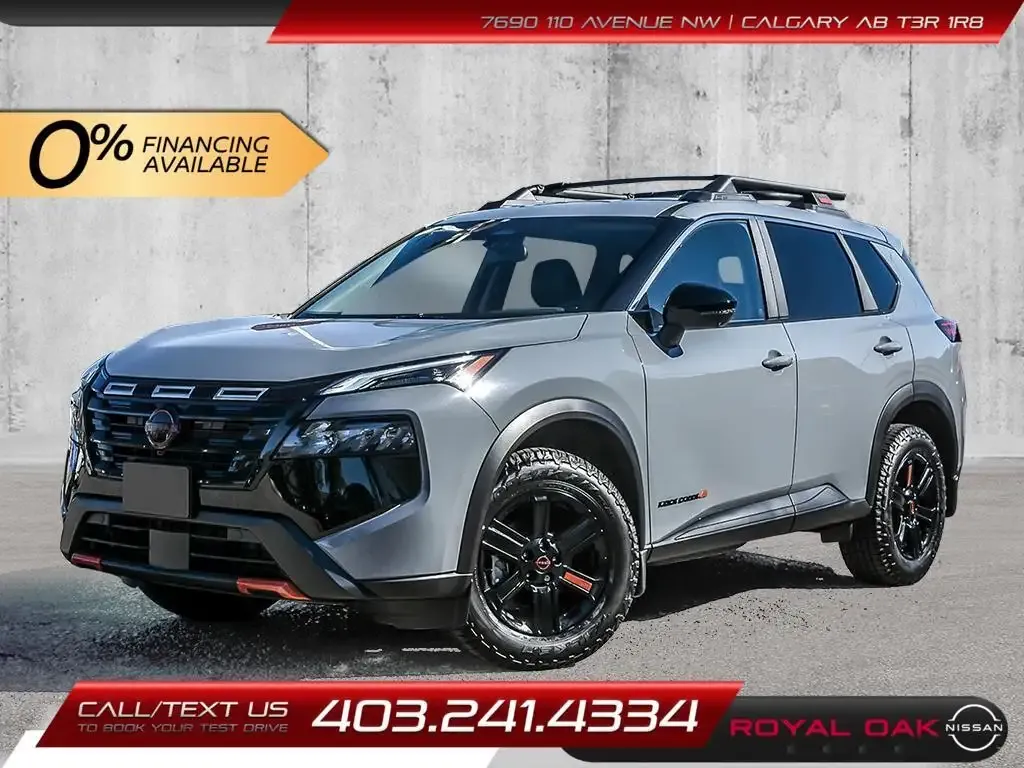 Nissan Rogue
