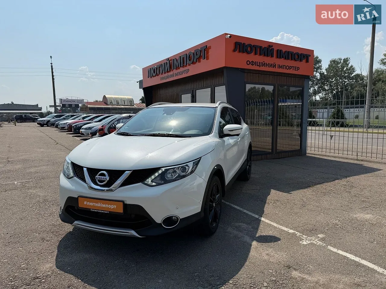 Nissan Qashqai